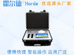 植物光合作用儀有什么用？