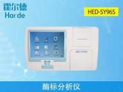 什么是酶標(biāo)分析儀？可以用來做什么？