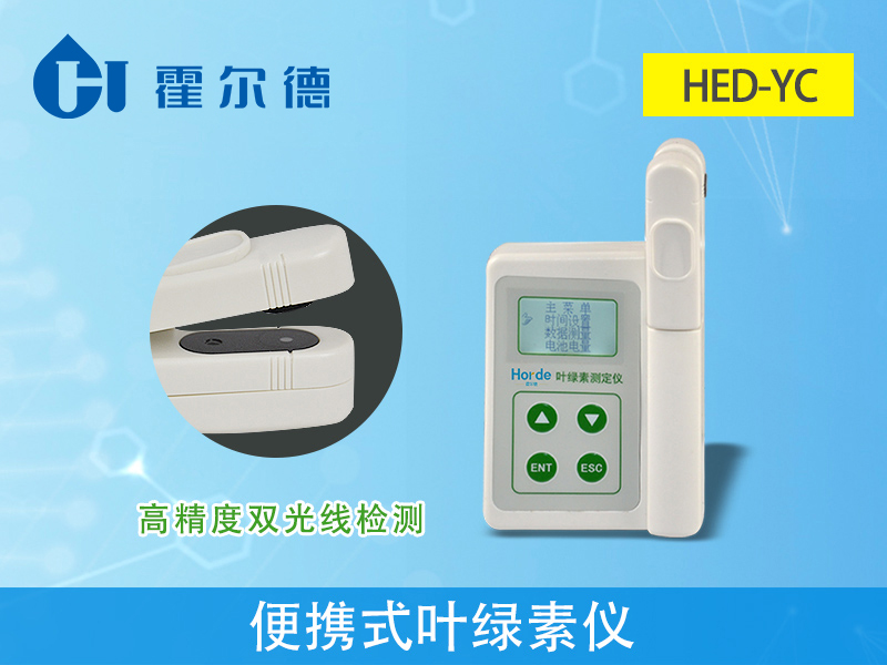 植物氮素含量對(duì)于植物的生長(zhǎng)可以有怎樣的影響