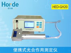 光合作用對(duì)植物生長(zhǎng)有什么影響？